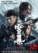 91精品网