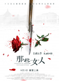 91精品网